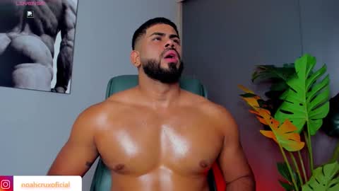 Noah online show from 04/09/26, 03:06