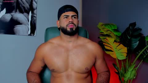 Noah online show from 04/12/26, 04:06