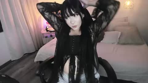 Snapshot of noahcryptic chatting on 07/14/26, 05:12 Noah online show from 07/14/26, 05:12