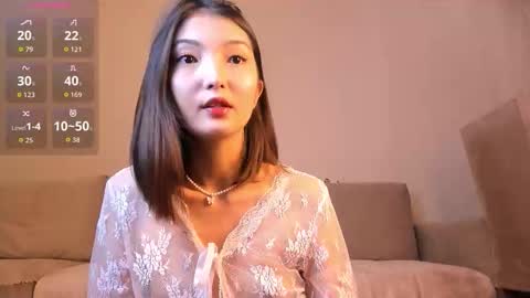 Snapshot of nooniemoon chatting on 09/28/25, 02:17 nooniemoon online show from 09/28/25, 02:17