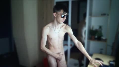 Snapshot of notspace_721128 chatting on 11/08/25, 04:18 NotSpace online show from 11/08/25, 04:18