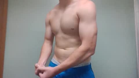 novastars14 online show from 10/31/25, 05:03