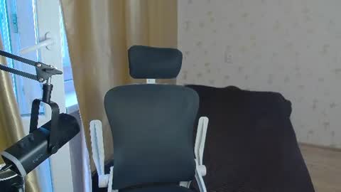 Nuar X online show from 07/05/26, 03:41