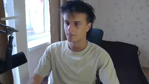 Nuar X online show from 07/11/26, 08:06
