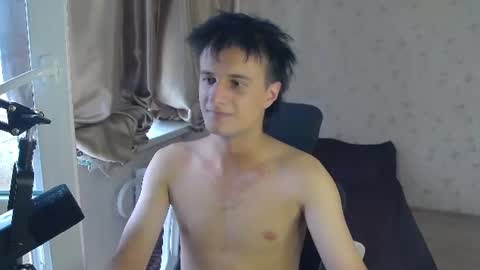 Nuar X online show from 07/14/26, 08:08