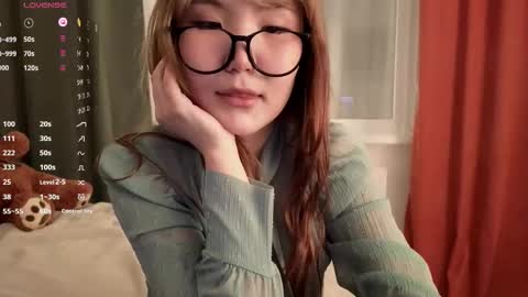 Snapshot of nullgirll chatting on 03/25/26, 02:28 Erica online show from 03/25/26, 02:28