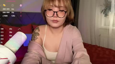 Snapshot of nullgirll chatting on 04/16/26, 12:22 Erica online show from 04/16/26, 12:22