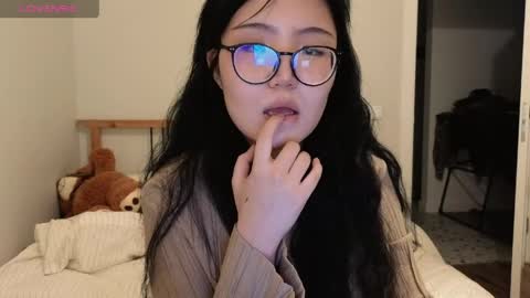 Snapshot of nullgirll chatting on 05/09/26, 11:32 Erica online show from 05/09/26, 11:32