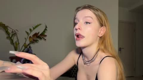 nura_foxx online show from 02/18/26, 01:56