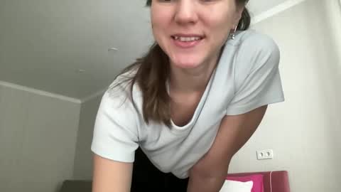 Ema online show from 01/17/26, 10:31