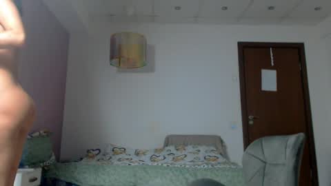 Ruby online show from 04/04/26, 05:49