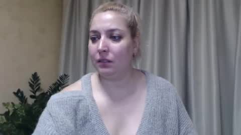 Snapshot of ohsweetiren chatting on 01/17/25, 08:45 Iren online show from 01/17/25, 08:45