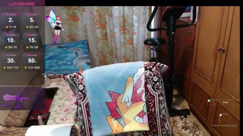 Olguscha online show from 10/05/25, 11:41