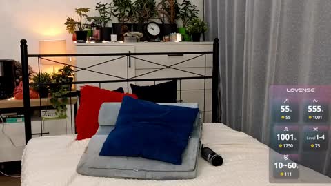 Snapshot of olisunny5 chatting on 01/10/25, 08:07 OliSunny Olivia online show from 01/10/25, 08:07