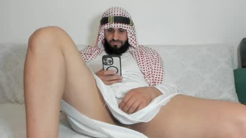 Omar online show from 06/01/26, 08:32
