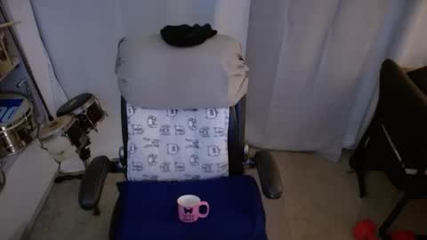 ondoko1234 online show from 11/14/25, 08:40