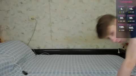 Snapshot of only_eric chatting on 03/03/26, 05:13 Erick online show from 03/03/26, 05:13