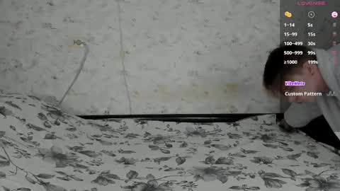 Snapshot of only_eric chatting on 03/27/26, 06:19 Erick online show from 03/27/26, 06:19