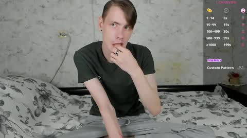 Snapshot of only_eric chatting on 04/03/26, 03:54 Erick online show from 04/03/26, 03:54