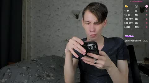 Snapshot of only_eric chatting on 04/06/26, 11:00 Erick online show from 04/06/26, 11:00