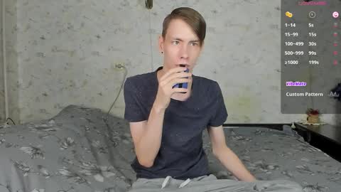 Snapshot of only_eric chatting on 04/07/26, 04:24 Erick online show from 04/07/26, 04:24