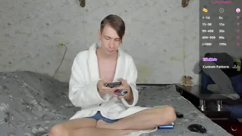 Snapshot of only_eric chatting on 04/09/26, 06:30 Erick online show from 04/09/26, 06:30