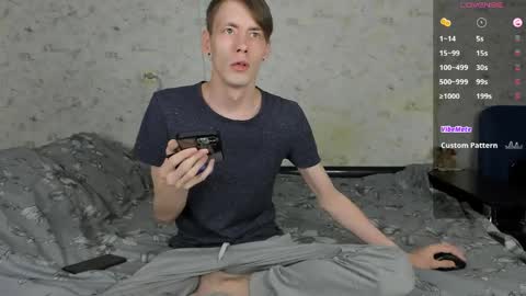 Snapshot of only_eric chatting on 04/11/26, 08:29 Erick online show from 04/11/26, 08:29