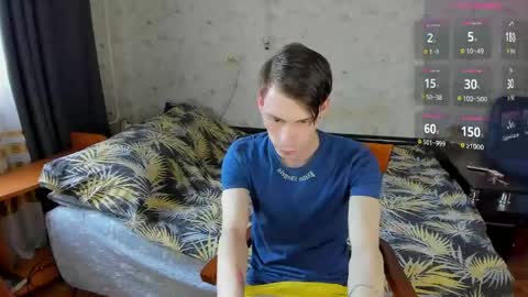 Snapshot of only_eric chatting on 05/19/26, 10:21 Erick online show from 05/19/26, 10:21