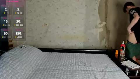 Erick  online show from 06/24/26, 12:26