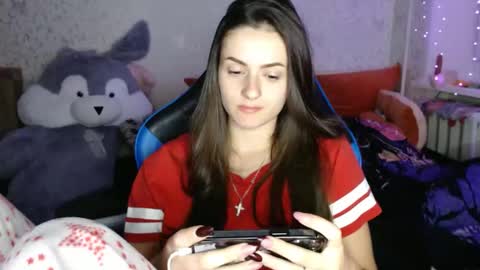 Amalia online show from 11/22/25, 06:40