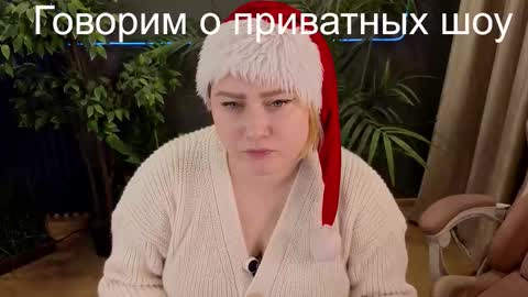 Snapshot of onlyadmi chatting on 12/04/25, 07:00 online show from 12/04/25, 07:00