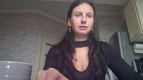 onyxpearl_tempt online show from 12/17/25, 12:11