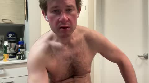 Horny and Bicurious online show from 04/12/26, 04:28