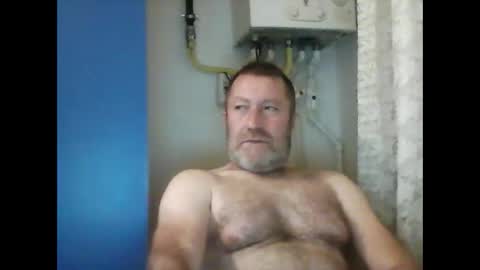 Snapshot of orhansakar12 chatting on 02/18/25, 05:42 orhansakar12 online show from 02/18/25, 05:42