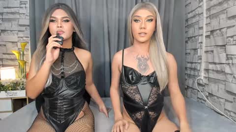 Ace Chua online show from 02/05/25, 07:39