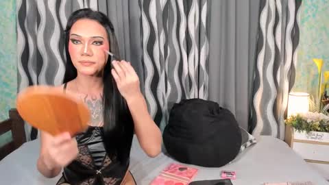 Ace Chua online show from 02/15/25, 08:22