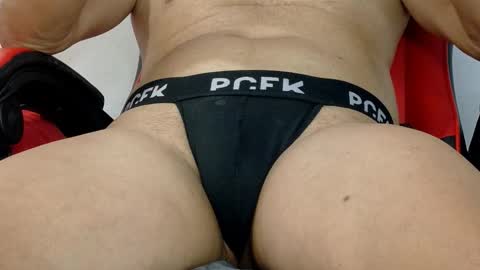 Snapshot of orion19710626 chatting on 02/21/26, 10:11 orion19710626 online show from 02/21/26, 10:11