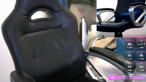 Snapshot of orso4sins2 chatting on 01/11/25, 09:47 orso online show from 01/11/25, 09:47