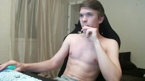 Snapshot of oydikey chatting on 12/21/25, 09:33 Oydin online show from 12/21/25, 09:33