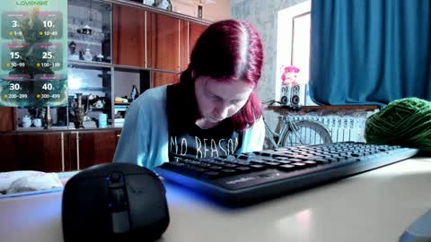 Snapshot of pa1e_pr1ncess chatting on 01/12/25, 10:12 Ella online show from 01/12/25, 10:12