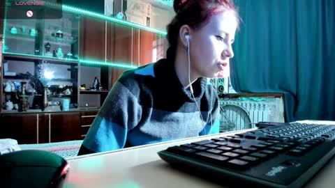 Snapshot of pa1e_pr1ncess chatting on 02/01/25, 07:47 Ella online show from 02/01/25, 07:47