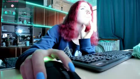 Snapshot of pa1e_pr1ncess chatting on 02/08/25, 08:31 Ella online show from 02/08/25, 08:31
