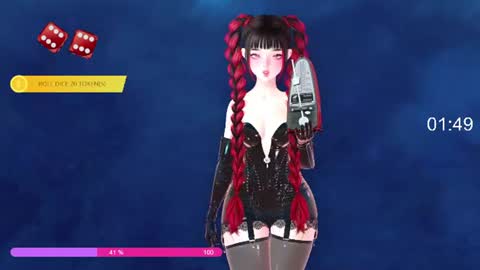 Paige Controls You online show from 07/12/26, 02:08