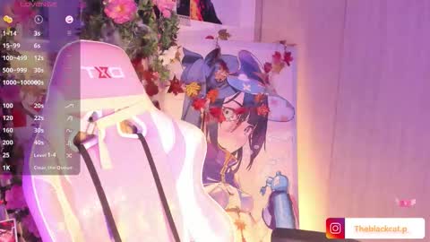 Snapshot of pamiruss0_ chatting on 02/13/26, 06:31 Instagram Thanks to Deathmemor for being a constant fan for 6 months really thank you very much online show from 02/13/26, 06:31