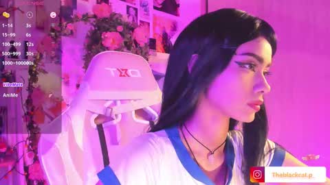 Snapshot of pamiruss0_ chatting on 02/14/26, 07:27 Instagram Thanks to Deathmemor for being a constant fan for 6 months really thank you very much online show from 02/14/26, 07:27