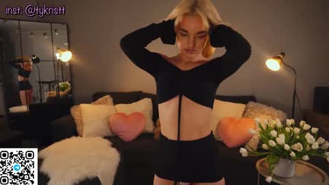 Kristina Kriss online show from 02/07/26, 06:33