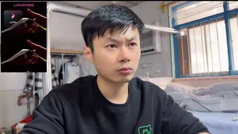 Snapshot of paopaotang61 chatting on 11/23/25, 05:40 paopaotang61 online show from 11/23/25, 05:40