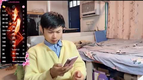 Snapshot of paopaotang61 chatting on 02/04/26, 12:27 paopaotang61 online show from 02/04/26, 12:27