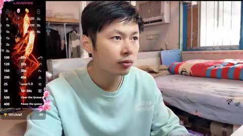 Snapshot of paopaotang61 chatting on 02/06/26, 01:32 paopaotang61 online show from 02/06/26, 01:32