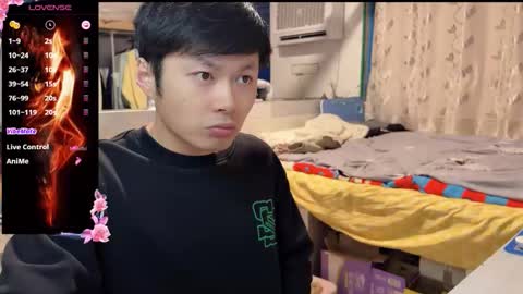 Snapshot of paopaotang61 chatting on 02/12/26, 05:30 paopaotang61 online show from 02/12/26, 05:30